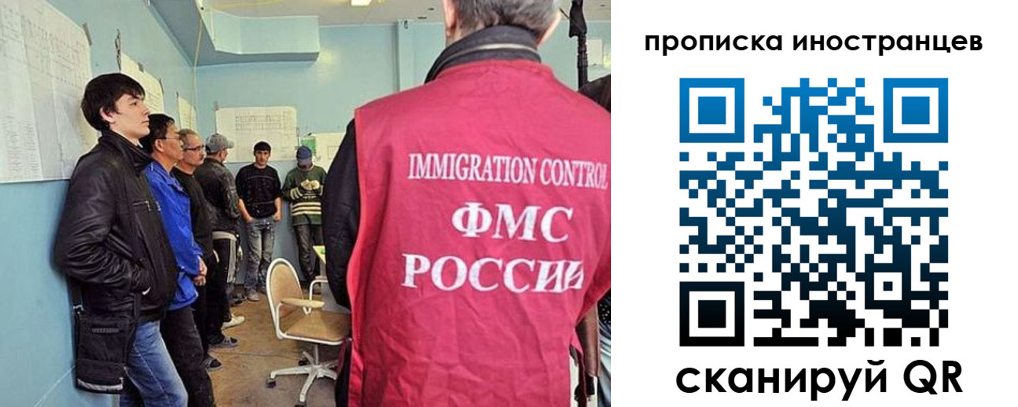 временная регистрация собственник в Набережных Челнах